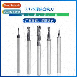 New Ball end mill 1/8 shank Double flute helical planer bit