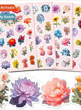 4/pack of 100 stickers a variety of flowers children cartoon
