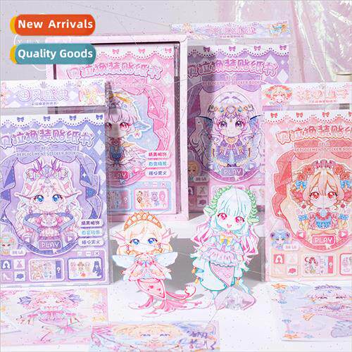 Bella dress up sticker book cute cartoon deep sea girl creat