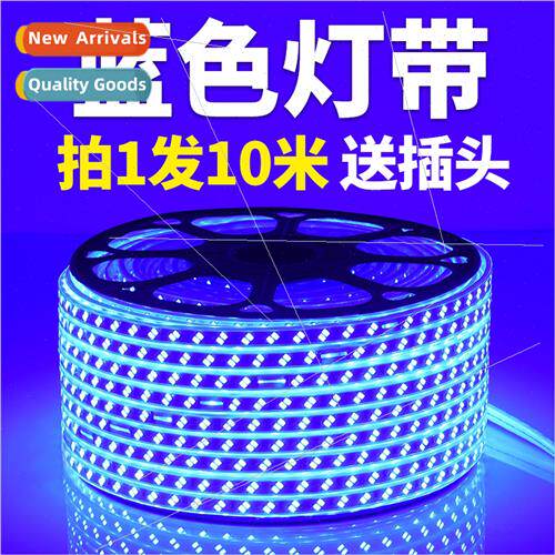 Blue light strip led strip light indoor home decoration livi