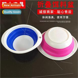 Loose Can Tub Food Bait Box Folding Fish Basin