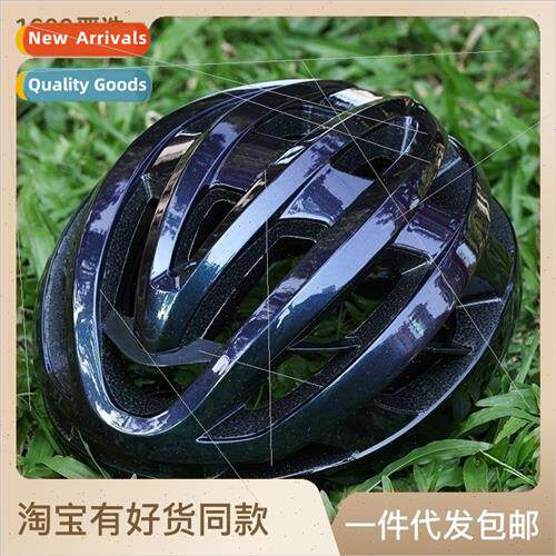 Mens and womens mountain bike road bike riding helmet with k