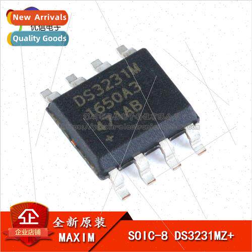 al Genuine SMT DS3231MZ+TRL SOIC-8 Real Time Clock Chip