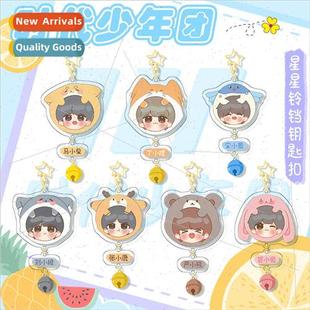 star pendant Boys cartoon Times golden the Creative around