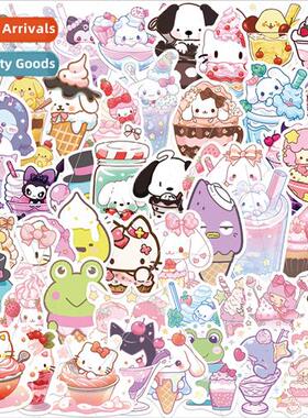 50 cartoon animal family ice cream  graffiti stickers guitar