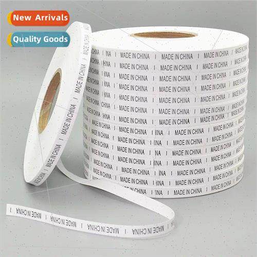 made in china washed label origin label clothing home textil