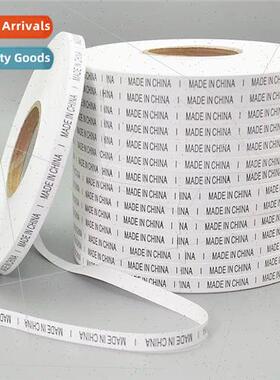 made in china washed label origin label clothing home textil