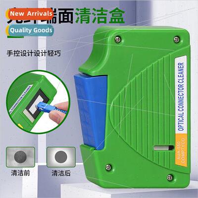 Fiber Optic Cleaning Box-550/Fiber Optic Cleaner/Cassette Ty