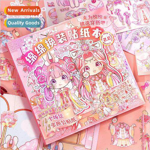 New sheep dress up sticker book cute girl ancient  sticker b