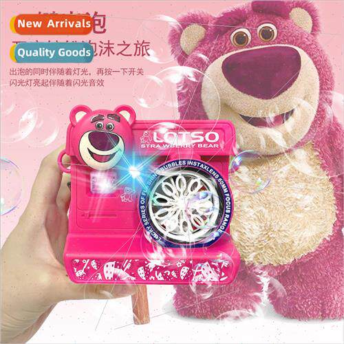 Childrensstrawberry bear bubble camera handheld automatic bu