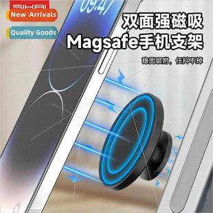 magnetic phone 适用 two iPh alloy way aluminum MagSafe stand