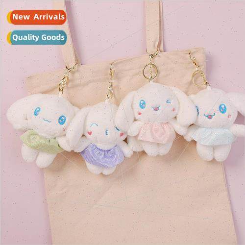Cute big ear dog plush pendant cartoon doll keychain couple