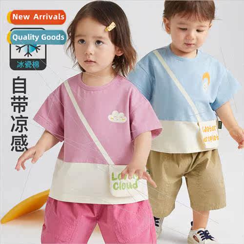 2023 summer new childrens T-shirt short-sleeved unisex small