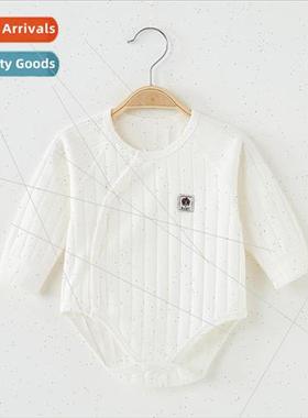 Baby clothes package butt suit spring and fall cotton newbor