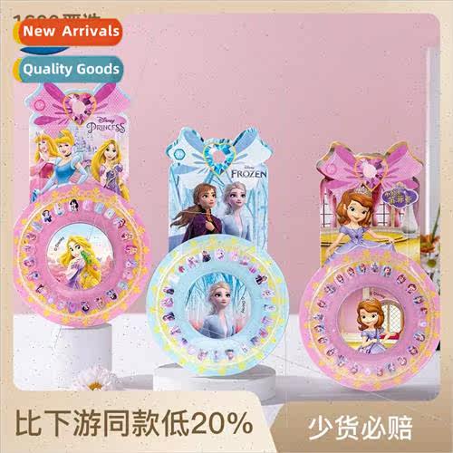 Frozen series childrens nail stickers nail jewelry stickers