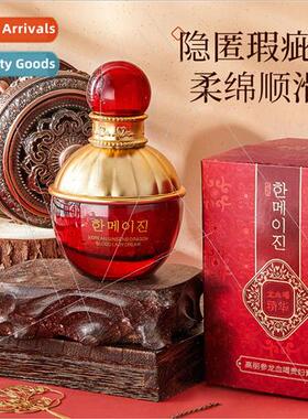 Korean Beauty Skin Ginseng and Dragons Blood Extract Noblewo