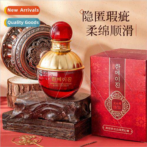 Korean Beauty Skin Ginseng and Dragons Blood Extract Noblewo
