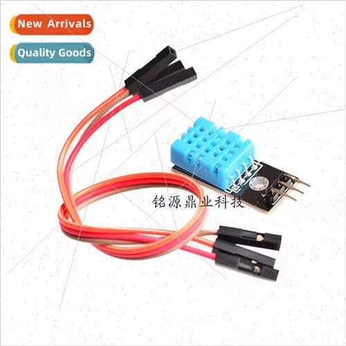 DHT11 Temperature Module Humidity Module Temperature and Hum