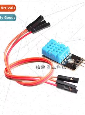 DHT11 Temperature Module Humidity Module Temperature and Hum
