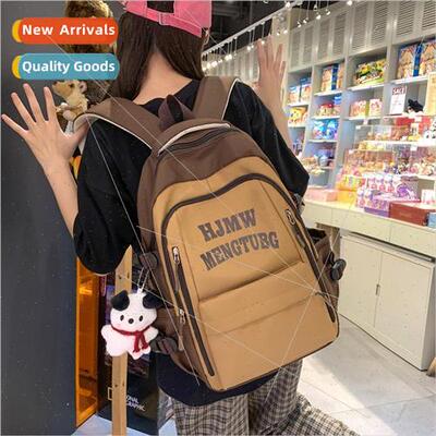 High-color students large-capacity computer backpack student