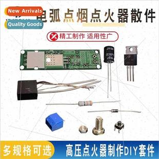 lighter cigarette bulk DIY Arc electronic lighting