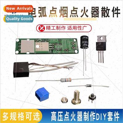 Arc lighting cigarette lighter bulk DIY electronic lighter k