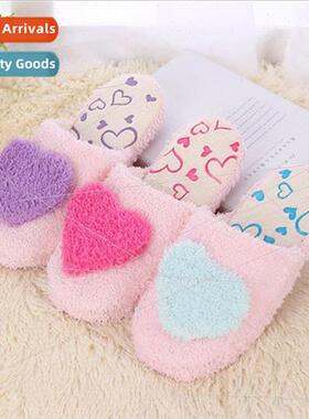 Spring autumn and winter couple indoor and outdoor soft bott