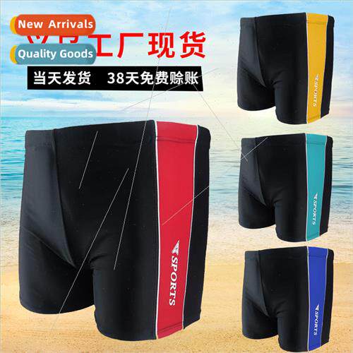 Pool Adult Quick Dry Swimming Pants Spa Summer Flat Mens Swi