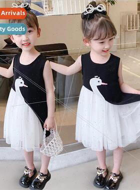Girls dress summer 2023 new childrens girls sleeveless fashi