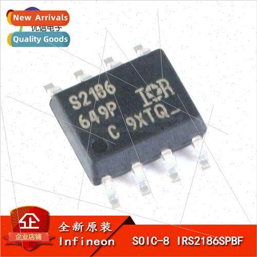 al Genuine SMT IRS2186SPBF SOIC-8 MOSFET/IGBT Half Bridge Dr