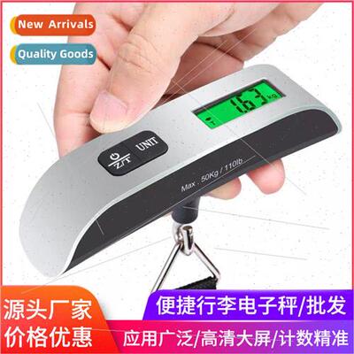 Portable luggage scales handheld scales courier weighing min