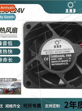 6025DC24V DC Cooling Fan 适用 Electronic Instruments and Equ