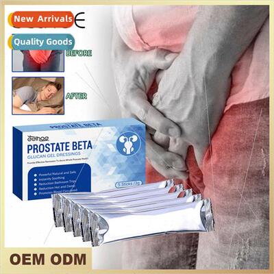Mens Care Gel Relieve Mens Prostate Discom适用t Strengthen B