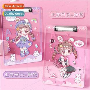 Folding sister folder cartoon writing pad board pink cute gi