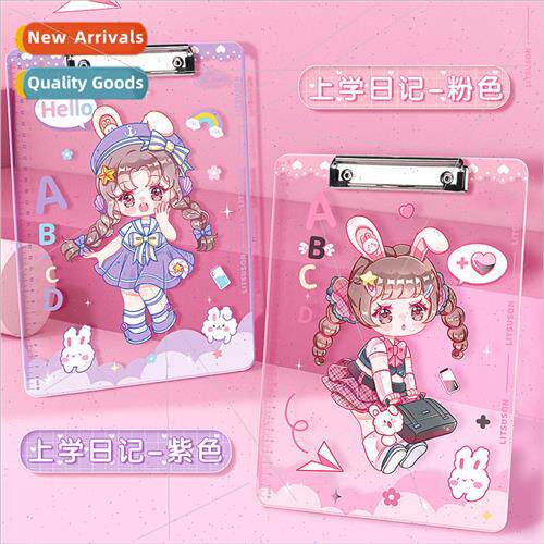 Folding sister folder cartoon writing pad board pink cute gi