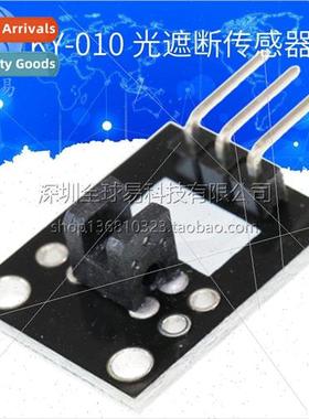 Photo-Obscuring Sensors Contrast-Obscuring Photoelectric Swi