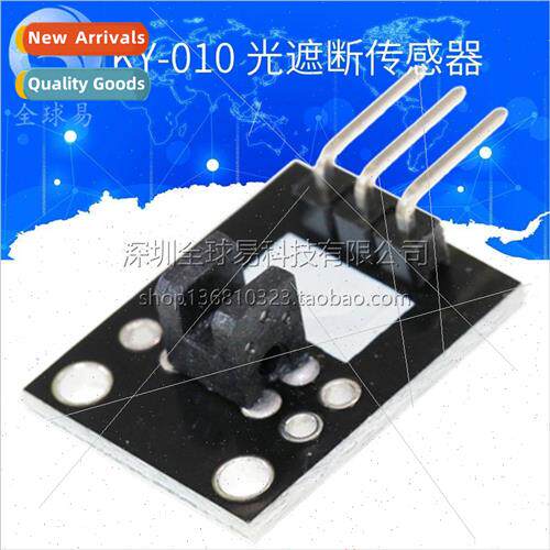 Photo-Obscuring Sensors Contrast-Obscuring Photoelectric Swi
