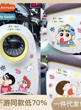 Crayon  Xin car electric motorcycle fun cute battery car dec