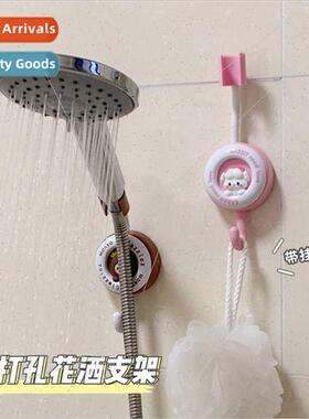 Crown Monkey Showerhead Bracket No-hole bathroom adjustable