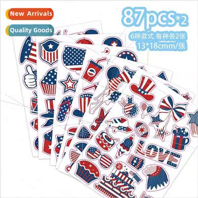 Independence Day Gnome Dwarf  Envelope Seal Stickers Party