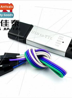 Aluminum Case CP2102 Module USB to TTL Serial Module STC Dow