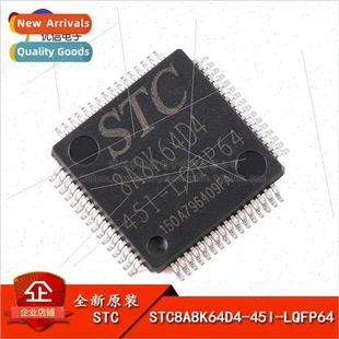 45I LQFP64 Microprocessor STC8A8K64D4 8051 MCU Genuine