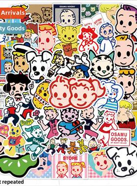 60 pcs of Hajime Harada OSAMU GOODS Japan cartoon new series