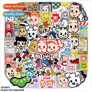 GOODS series new cartoon Japan OSAMU Harada Hajime pcs