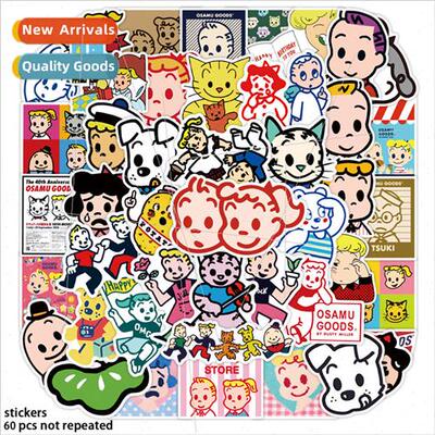60 pcs of Hajime Harada OSAMU GOODS Japan cartoon new series