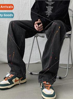 2022 spring  teenage paint dot drag ground jeans unisex coup