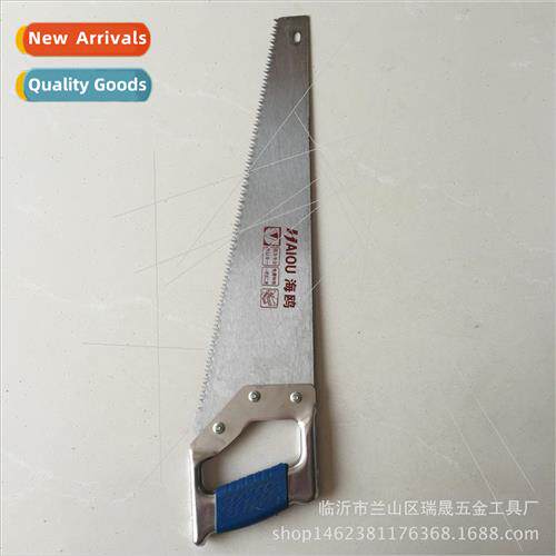 450 Long Iron Handle Hand Saw Woodworking Saw Garden Fruit T