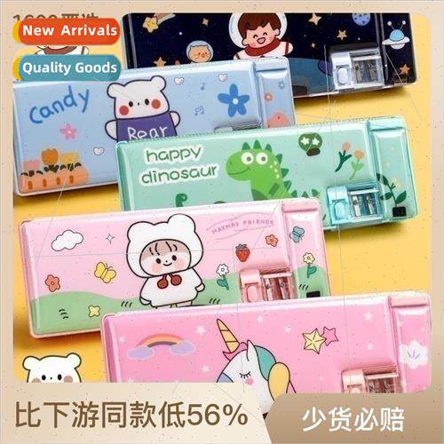 childrens stationery box boys multifunctional elementary sch
