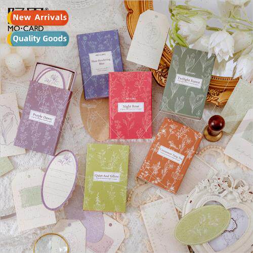 Matchbox note Everything 适用est Series Simple literary hand