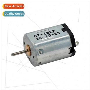 speed micromotor model toys 1.5V large N20 high flat